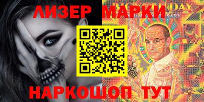 метадон Краснознаменск