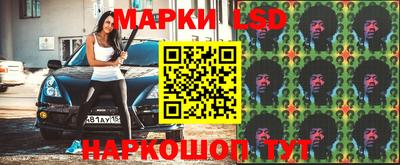 метадон Краснознаменск