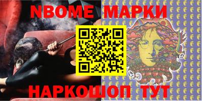 метадон Краснознаменск