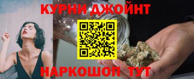 ALPHA-PVP Краснокаменск