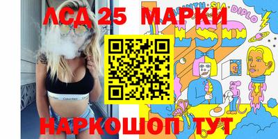 spice Краснодар