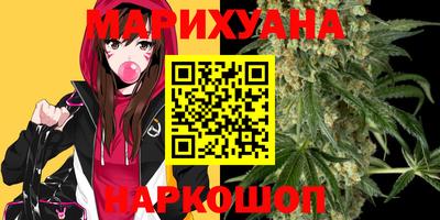 spice Краснодар