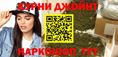 ALPHA-PVP Краснокаменск
