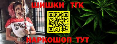 spice Краснодар