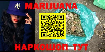 ALPHA-PVP Краснокаменск