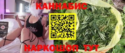 spice Краснодар