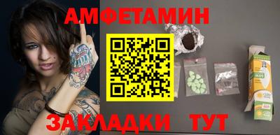 метадон Краснознаменск