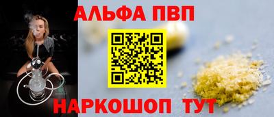 метадон Краснознаменск