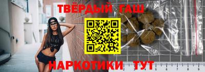 метадон Краснознаменск