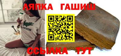 spice Краснодар