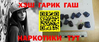 метадон Краснознаменск