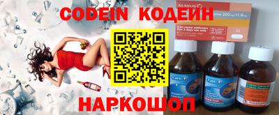 метадон Краснознаменск