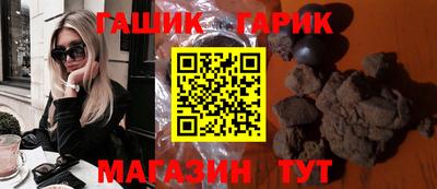 spice Краснодар
