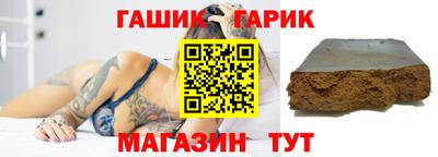 ALPHA-PVP Краснокаменск