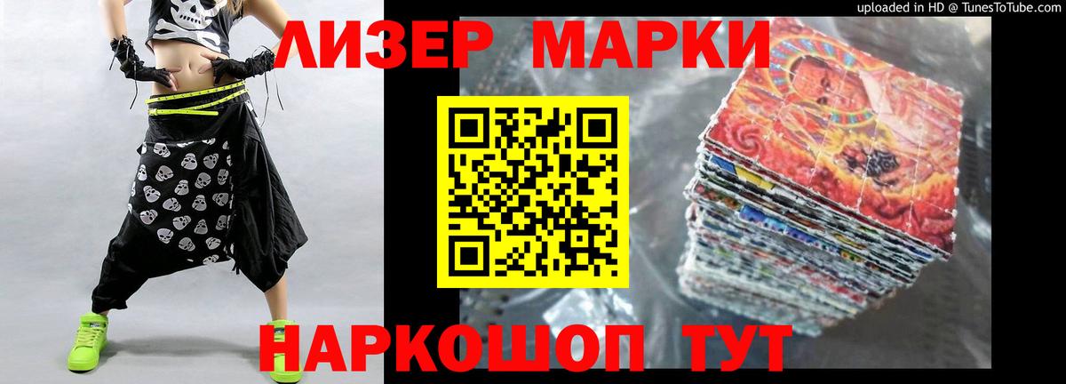 LSD-25 экстази  blacksprut   Вход с VPN  ЛСД экстази ecstasy  Коломна  Лсд 25 экстази ecstasy 